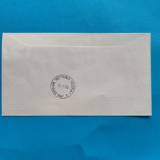 Paolo santuario santa usato  Italia