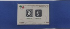 Folder mini esposizione usato  Manduria