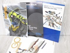 GUNDAM ANAHEIM JOURNAL U.C.0083-0099 Obras de Arte +Pôster Livreto 2004 Livro Japão comprar usado  Enviando para Brazil