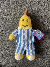Banana pyjamas plush for sale  MATLOCK