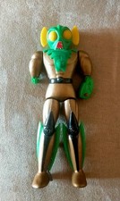Robot vintage empire usato  Corsico