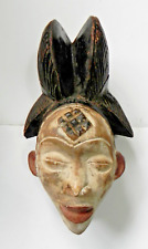 Hand carved african for sale  Shipping to Ireland