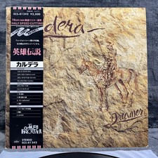 Caldera dreamer japan gebraucht kaufen  Dossenheim
