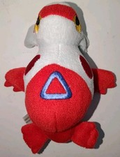 Boneca Pokemon Poke Pokemon Center Latias Pelúcia 2005 Nintendo Gamefreak Pokedoll comprar usado Boneca Pokemon Poke Pokemon Center Latias Pelúcia 2005 Nintendo Gamefreak Pokedoll comprar usado  Enviando para Brazil