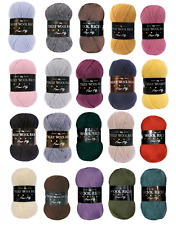 Cygnet truly wool for sale Cygnet truly wool for sale  CWMBRAN