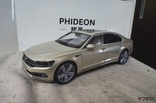 Usado, Volkswagen em miniatura Vw Phdeon 1/18 comprar usado  Enviando para Brazil