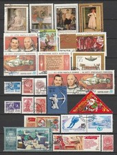 Urss russie lot d'occasion  Champs-sur-Marne