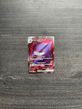 Gengar wild force gebraucht kaufen  Genthin