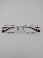 Vintage hibiki titanium for sale  Las Vegas