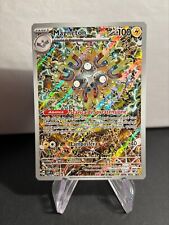 Pokemon card magneton usato  Cascina