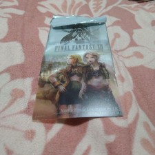 Final Fantasy Xii brometo raro Japão comprar usado  Enviando para Brazil