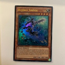 Card ultra rare d'occasion  Expédié en Belgium