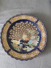 Grand plat marocain d'occasion  Mulhouse-