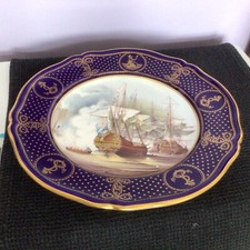 Spode taking porto for sale  SHANKLIN