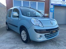 Wheelchair accessible vehicle for sale  LOWESTOFT
