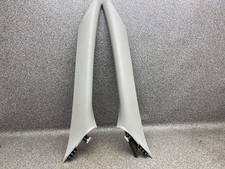 Verkleidung säule links gebraucht kaufen  Deutschland