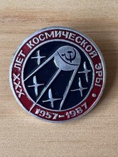 Distintivo russo soviético URSS programa espacial cosmos 1957-1987º aniversário comprar usado  Enviando para Brazil