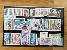 Lot timbres annee d'occasion  Rennes