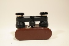Row pernglas system gebraucht kaufen  Dresden