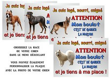 Plaque chien métal d'occasion Plaque chien métal d'occasion  Lapalud