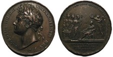 Regno 1821 giorgio usato  Italia