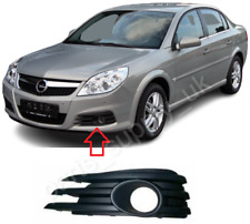 NOVO PARA OPEL VAUXHALL VECTRA C 2005-2008 GRADE DIANTEIRA DO FAROL DE NEBLINA ESQUERDA N/S comprar usado  Enviando para Brazil