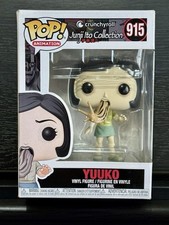 Junji ito yuuko for sale  Flagstaff
