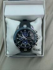 Montre homme seiko d'occasion  Villetaneuse