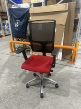 Adjustable height chair for sale  LONDON