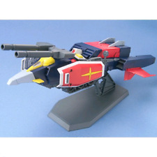 Gundam 144 armor usato  Brescia