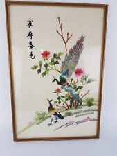 Vintage chinese embroidered for sale  CHICHESTER