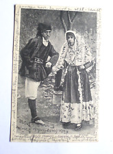 Cartolina vecchia costumi usato Cartolina vecchia costumi usato  Cremona