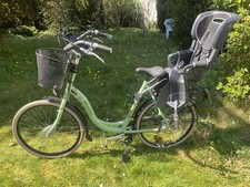 Holland fahrrad mintgrün gebraucht kaufen  München