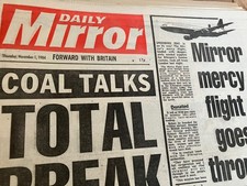 Daily mirror diana for sale  LONDON