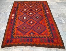 High end afghan for sale  WIGAN