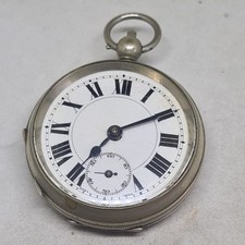 Chunky antique metal for sale  LONDON