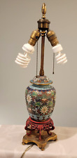 Fine vintage cloisonné for sale  Frederick