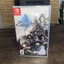 Labyrinth zangetsu for sale  Mahanoy City