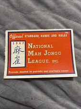 1947 national mah for sale  New York