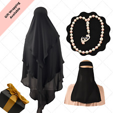 Khimar niqab set for sale  South Ozone Park