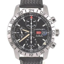 relogio chopard comprar usado relogio chopard comprar usado Enviando para Brazil
