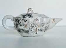 Théière porcelaine décor d'occasion  Matour