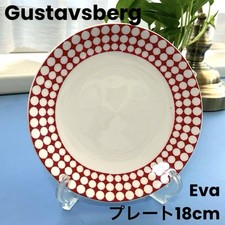 Placa Gustavsberg Eva não usada 18 cm, usado comprar usado  Enviando para Brazil