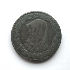 1787 one penny for sale  MANNINGTREE