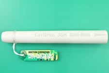 Cavitron steri mate for sale  Minneapolis