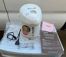 Zojirushi pzc22fc micom for sale  Sacramento