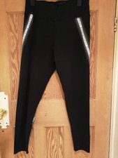 Sports trousers yoga for sale  DERBY