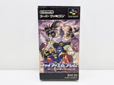 Fire emblem monshou d'occasion  Tourcoing