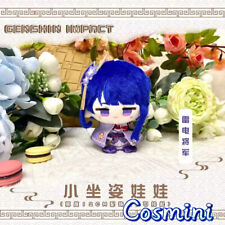Genshin Impact Raiden Shogun 12cm boneca de pelúcia chaveiro pingente brinquedo presente anime comprar usado  Enviando para Brazil