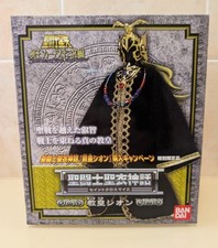 myth pope usato myth pope usato Lazise
